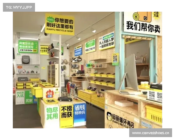 二手交易平台，集体转向线下